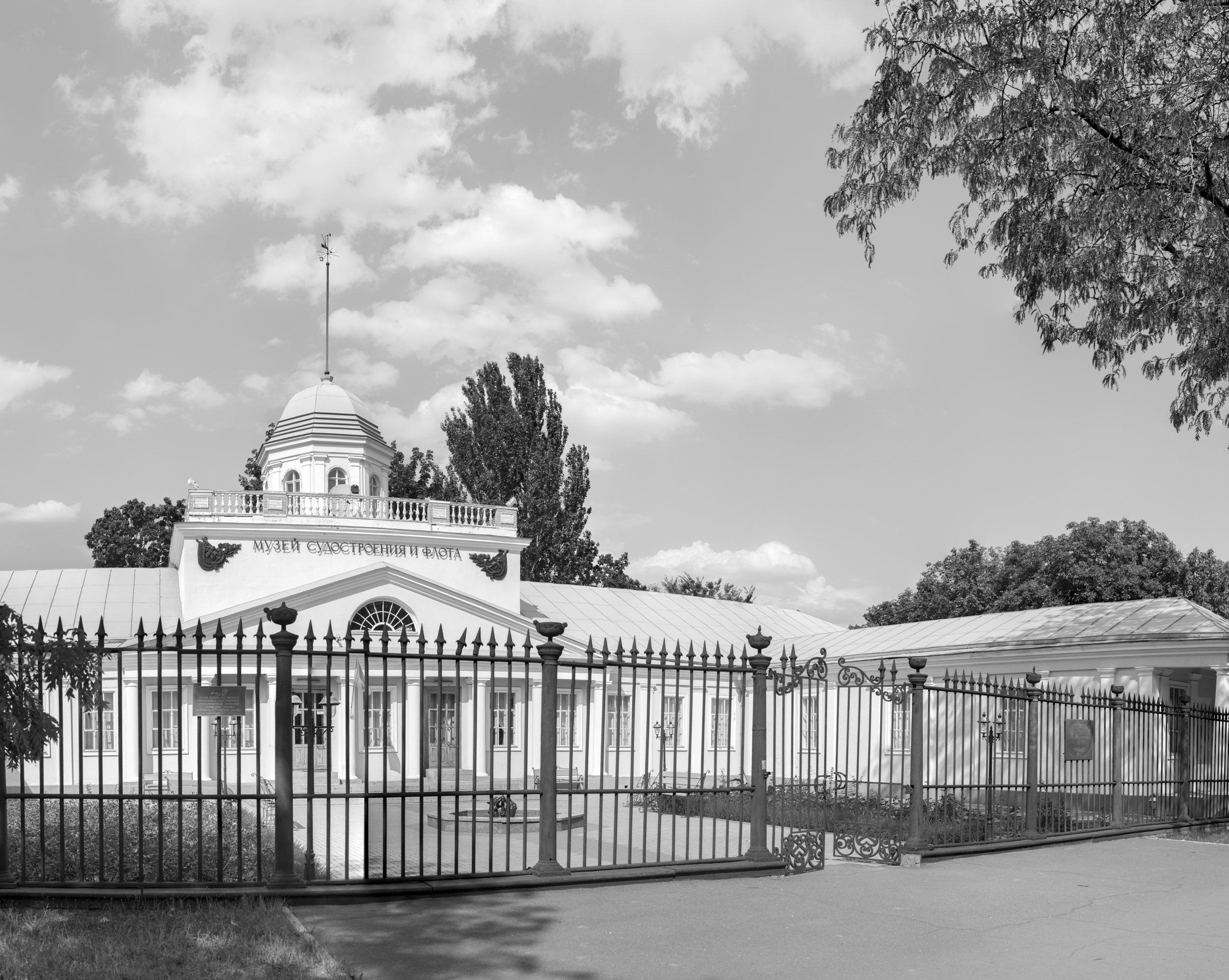 Музей суднобудування у Миколаєві